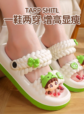 夏季新款幼儿儿童超轻便清新防滑