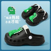 小孩包头沙滩凉拖鞋 男女童可爱软底中大童洞洞鞋 两穿 夏季 儿童拖鞋