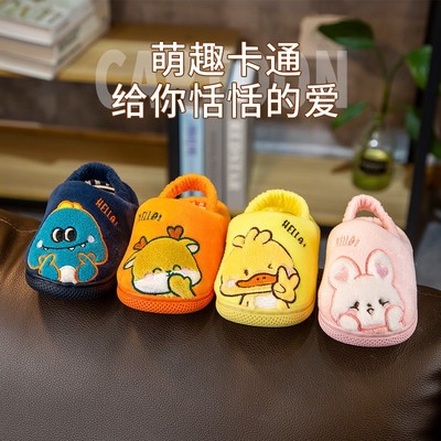 儿童棉拖鞋冬季卡通毛绒拖鞋宝宝