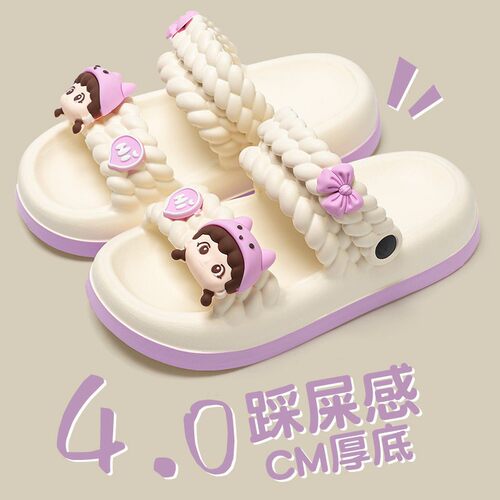 加厚凉拖鞋女夏季外穿底两穿百搭