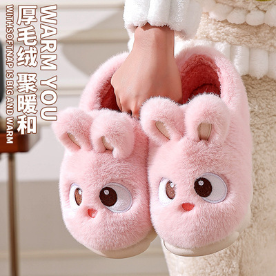 可爱包跟棉拖鞋女款新款秋冬季