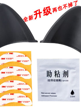 头盔装饰品猫耳朵小鸭
