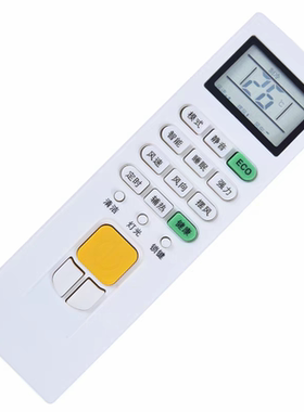 适用志高空调遥控器JA-01 NEW-LD18/24C1H3 KF-25/35GW/J169+N3