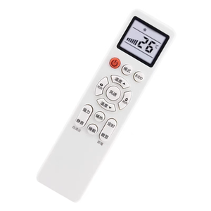 适用于康佳空调遥控器KFR-26 35GW/T1/T3/K1/HV1/HV3