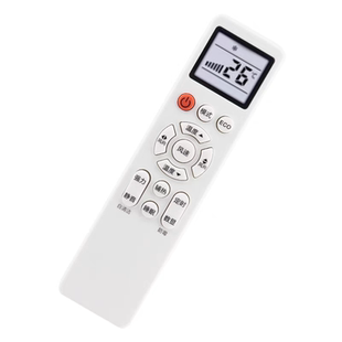 35GW HV3 适用于康佳空调遥控器KFR HV1