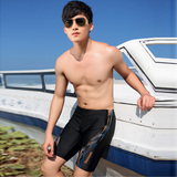 Maillot de bain homme OTHER   - Ref 2505244 Image 14