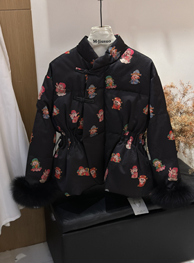 新中式立领斜襟复古盘扣收腰羽绒服女冬季高级感狐狸毛白鸭绒外套