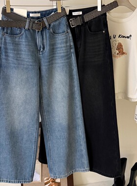 DA JIN.ROOM韩版复古绒加厚窄版直筒阔腿裤女高腰显瘦长裤子68389