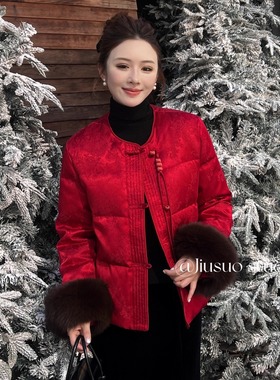 新年红圆领小个子短款国风羽绒服女2025冬季高级感狐狸毛流苏外套