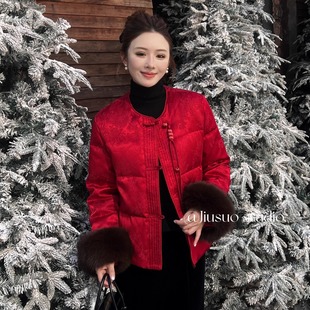 新年红圆领小个子短款国风羽绒服女2025冬季高级感狐狸毛流苏外套