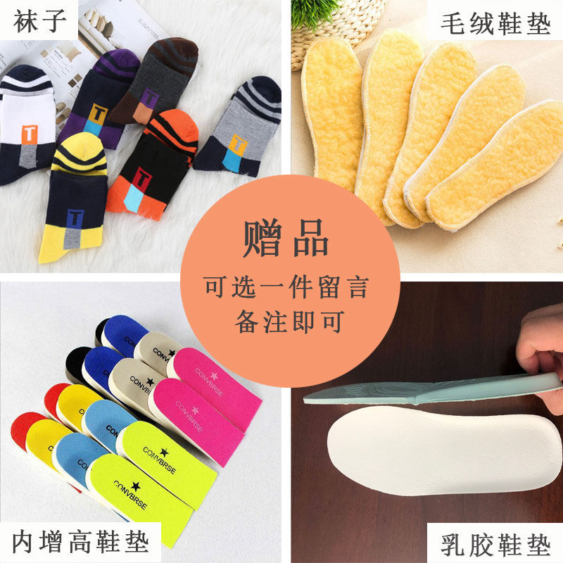 2024 WINTER NEW SNOW BOOTS MENS THICKENED FLEECE WARM SUEDE YOUTH CASUAL COTTON BOOTS HIGH WAIST SIDE ZIPPER