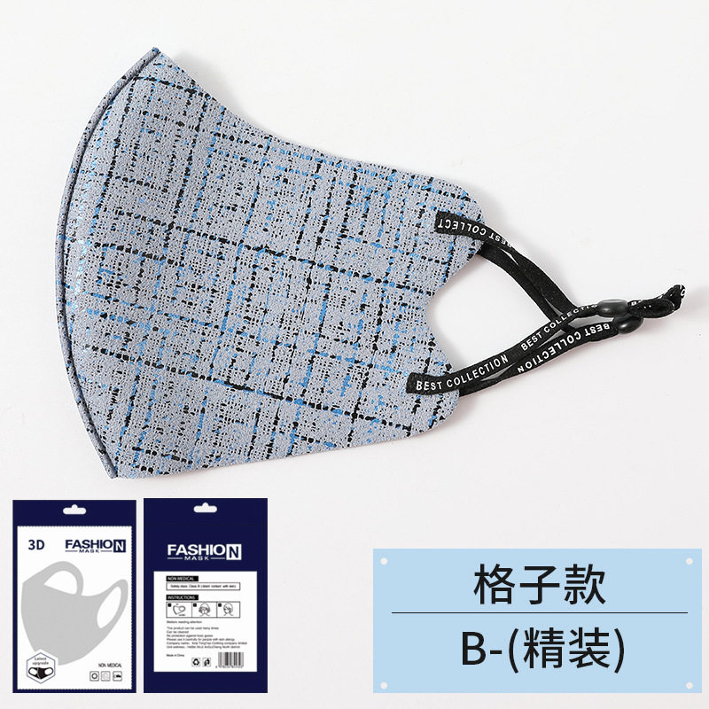 秋冬季高端鹿皮绒口罩格子加绒加厚保暖透气3d立体防晒防灰尘雾霾