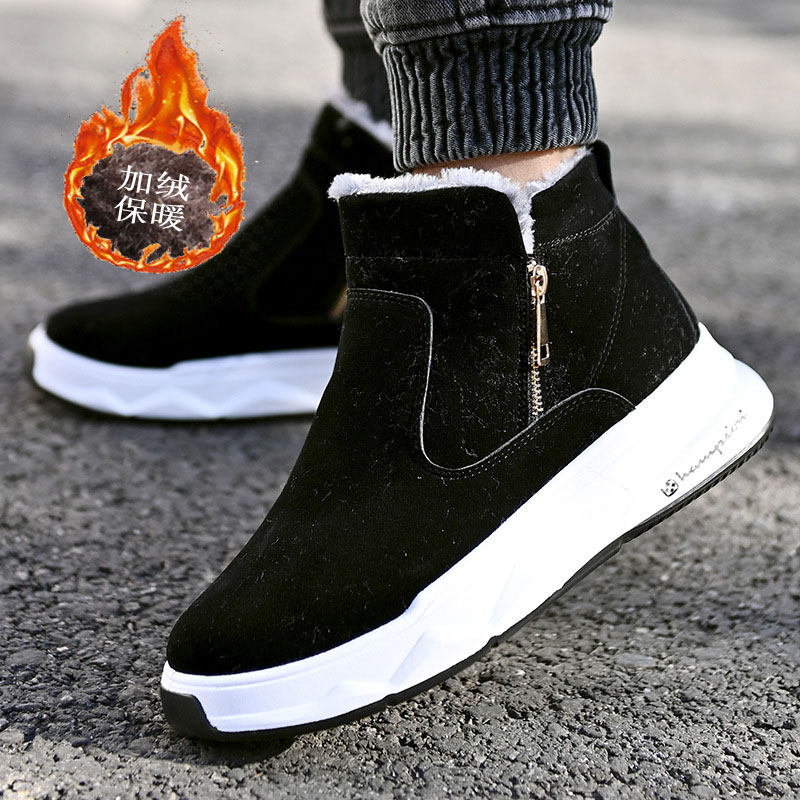 2024 NEW WINTER WARM FLEECE THICKENED SNOW BOOTS CASUAL HIGH TOP COTTON SHOES MENS NORTHEAST BIG COTTON BOOTS THICK SOLES