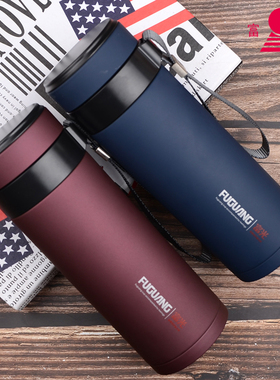 富光生态杯 便携有滤网紫砂茶杯 宜兴紫砂/陶瓷胆 FGL-3374包邮价