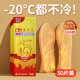 暖脚神器办公室暖脚宝暖腿加热袜发热脚垫冬天脚底保暖过冬季 取暖