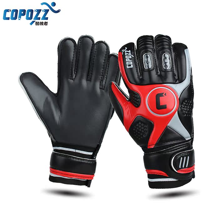 Gants de foot COPOZZ - Ref 2589640 Image 4