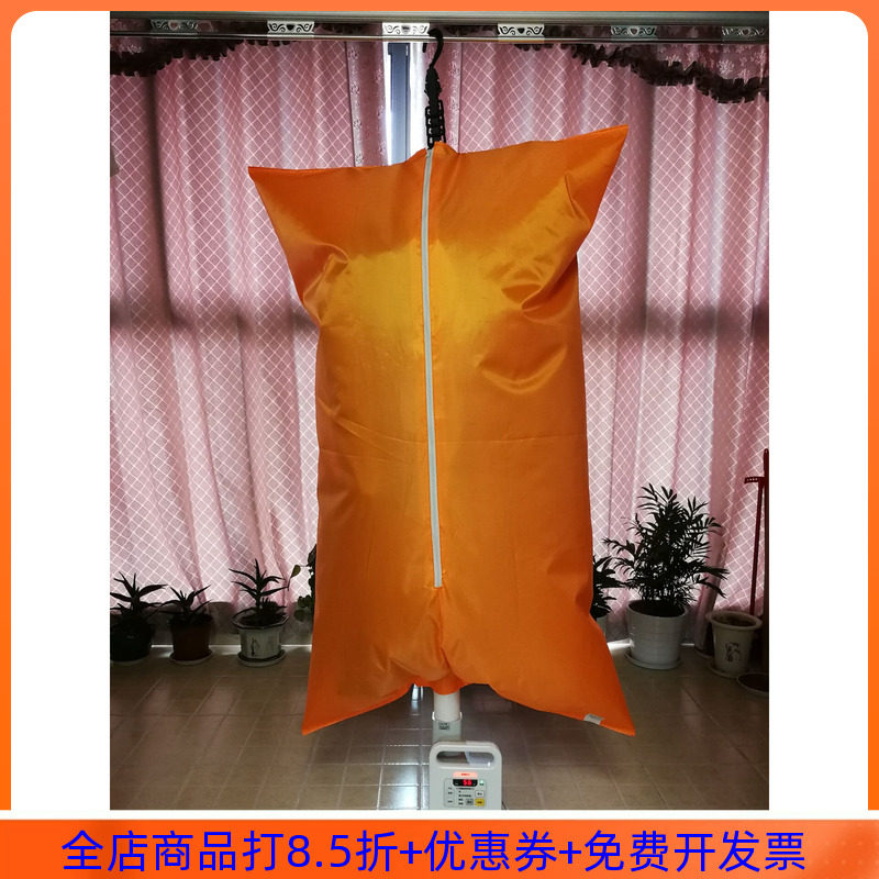 出口日本暖被机配套折叠多功能晾晒衣架干衣袋爱丽丝干衣机烘干袋