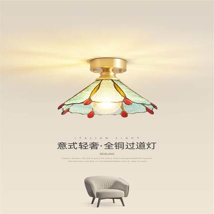 过道走廊灯后现代轻奢全铜美式复古玻璃衣帽间入户玄关阳台吸顶灯