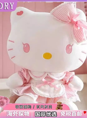 日本GODRY超大hellokitty公仔毛绒玩具洛丽塔kt猫咪玩偶生日礼物