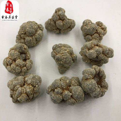 云南文山优质春三七产地直供500g