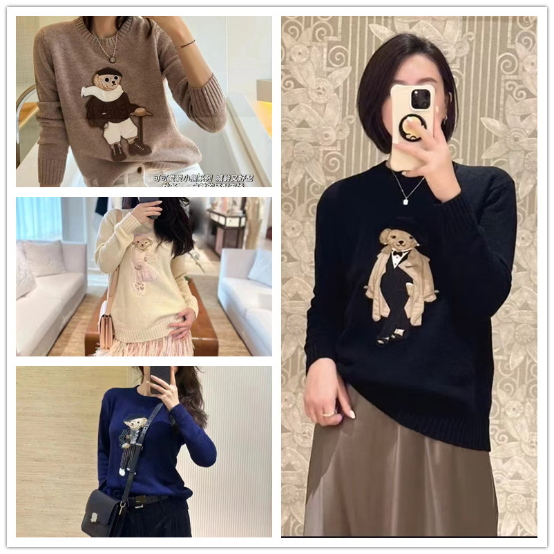 羊毛羊绒女款小熊刺绣圆领针织衫~冬季女士卡通保暖套头时尚毛衣