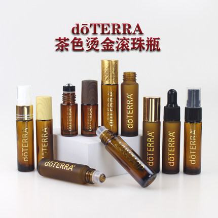 加厚茶色避光烫金女士精油滚珠瓶玻璃滴管瓶美容化妆香水分装喷瓶