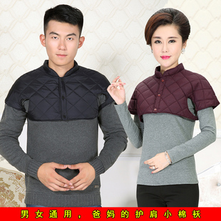 老人保暖半截男款女装坎肩棉护肩短羽绒棉 马甲夹防寒背心中老年