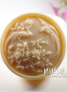 手工皂制作diy洁面皂硅胶