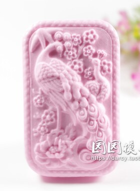 diy手工皂模具肥皂皂基