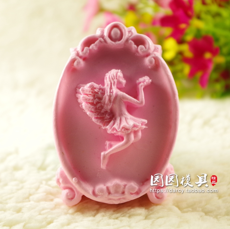 手工皂制作材料工具 母乳皂肥皂香皂模子 硅胶模具 小仙子S447