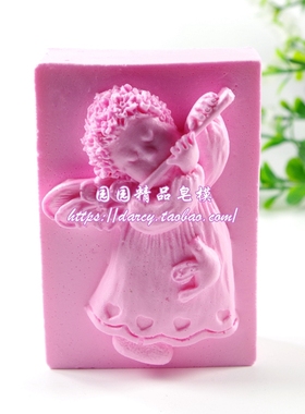 硅胶模具 手工皂工具/肥皂模子/DIY香皂模具 软皂模 Y291