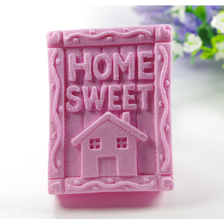 手工皂模具 牛油蛋糕烘焙模具石膏香皂肥皂食品级硅胶甜蜜的家,美容护肤/美体/精油,手工皂模具,淘宝优惠券,粉丝福利购,淘宝优惠卷