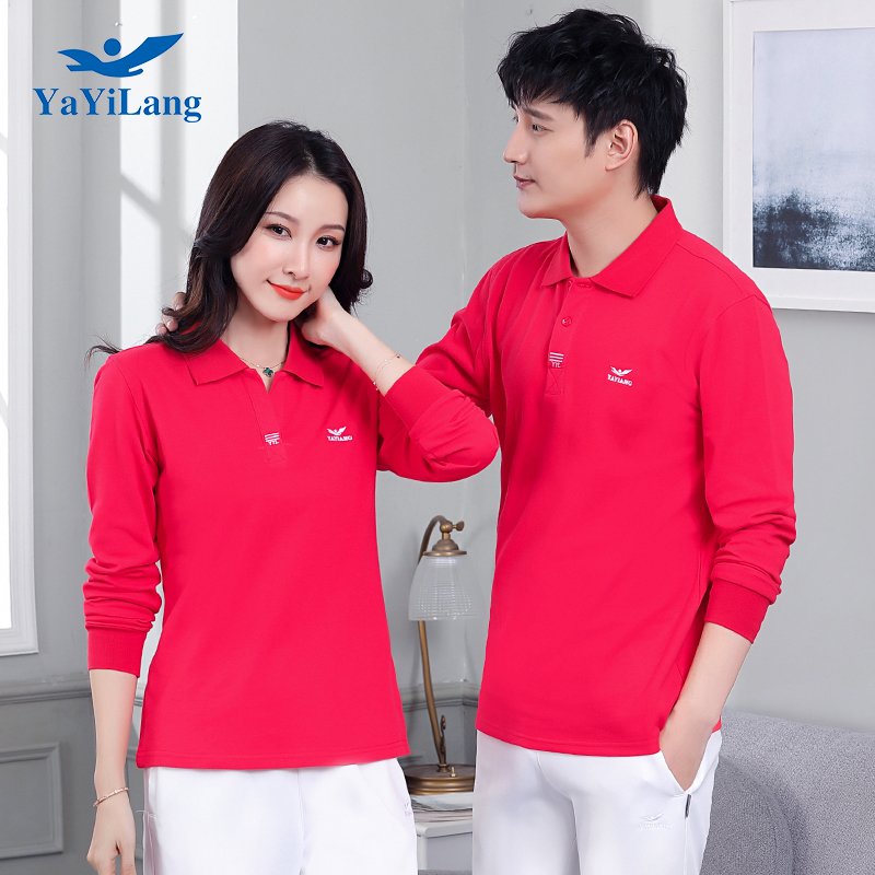 纯棉长袖运动上衣polo衫