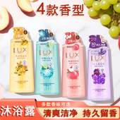 力士气泡沐浴露700g桂花香葡萄香白桃香海盐香大容量沐浴乳液男女