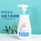 Dove 多芬润泽水嫩洁面泡泡160ml氨基酸慕斯保湿 洁面乳洗面奶学生