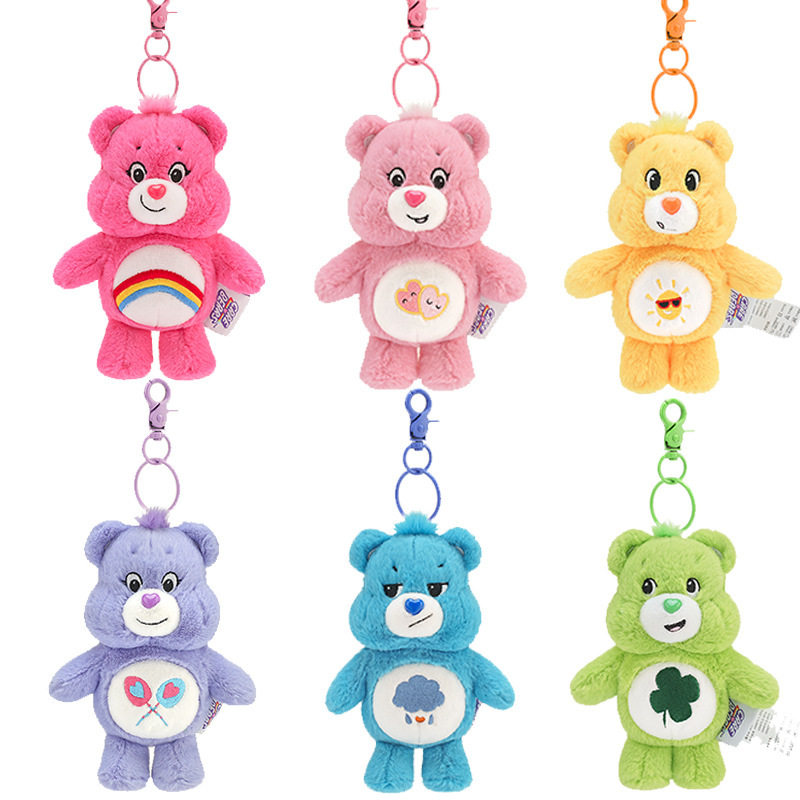 正版carebears爱心小熊bb叫挂件钥匙扣毛绒玩具包包挂饰