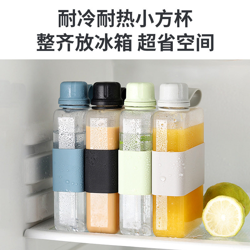 新款tritan水立方手提扁壶塑料杯 高颜值学生便携硅胶透明随手杯
