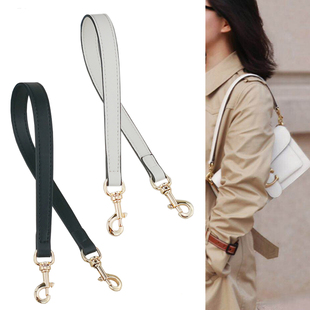 适用Coach tabby26真皮短肩带酒神包手提单肩腋下牛皮带配件单买