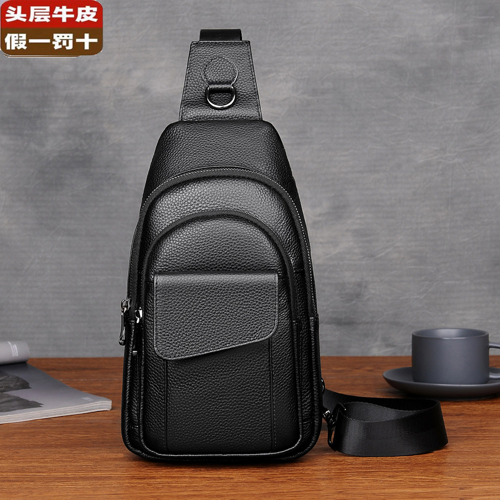 跨境新款头层牛皮胸包男款胸前背包男士单肩包斜挎包百搭真皮男包,箱包皮具/热销女包/男包,胸包,淘宝优惠券,粉丝福利购,淘宝优惠卷