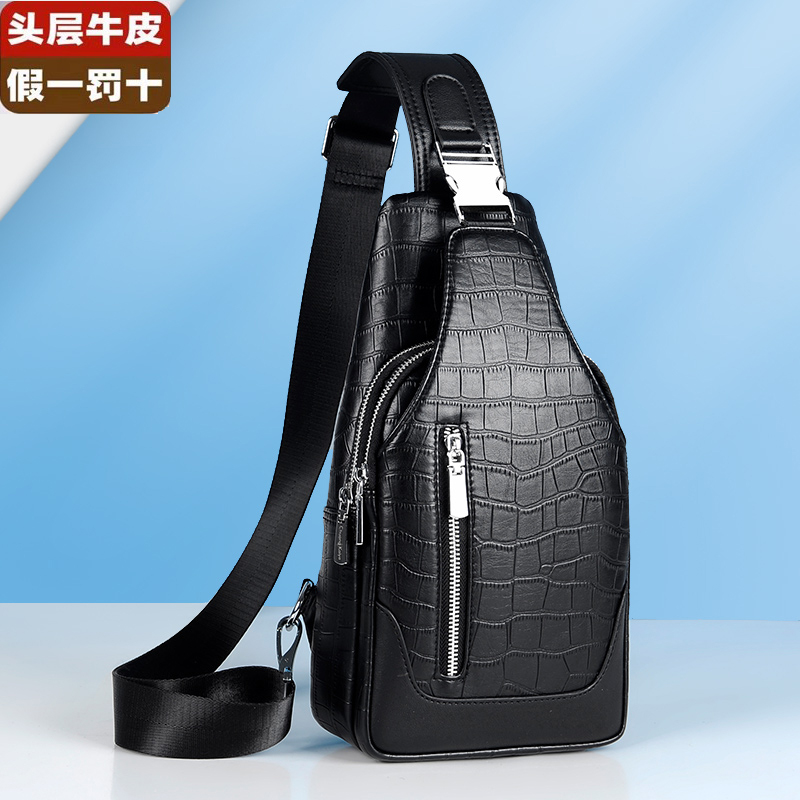 WNYROO新款男士头层牛皮胸包