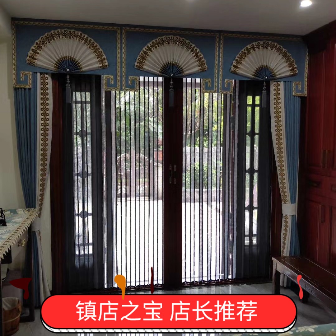 2025年新款带密码底轨平网隐形折叠金刚任意停防盗纱窗防鼠纱门