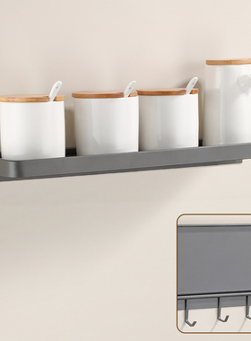 折叠厨房置物架免打孔 枪灰色太空铝活动调味品架壁挂配挂钩新款