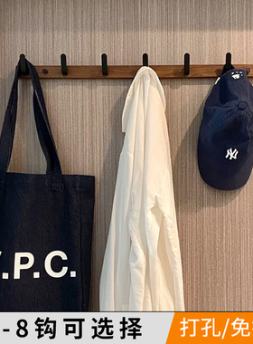 胡桃木免打孔衣钩 黑色简约挂钩 排钩太空铝挂衣钩衣帽钩 门后钩