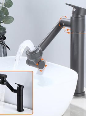 枪灰色浴室冷热旋转洗脸盆水龙头 卫生间家用多功能台上盆龙头