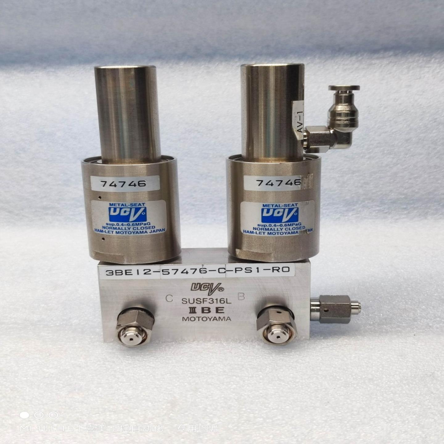 HAM-LET MOTOYAMA 常闭金属阀座 sup04～06MPaG