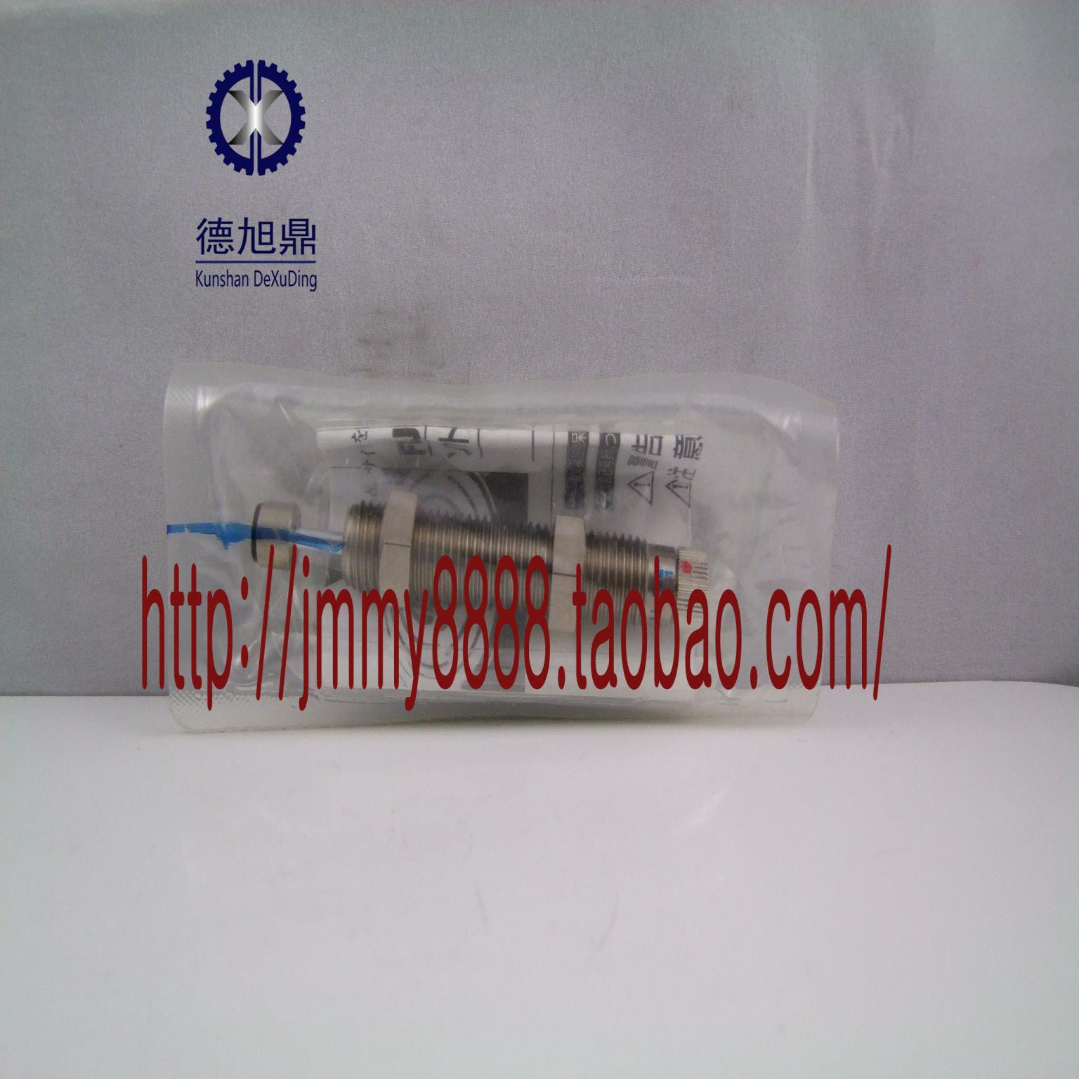 日本FUJI SEIKI缓冲器FA-1210KB2-C原装