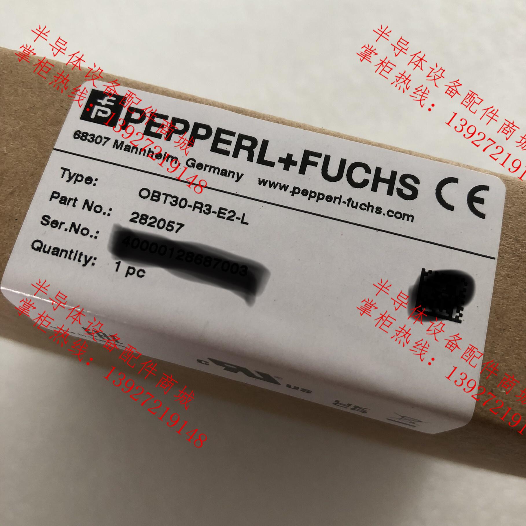 全新原装正品倍加福传感器OBT30-R3-E2-L