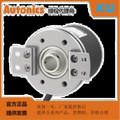 议价AUTONICS编码器E58H12-1024-3-T-24 100 360 512 C N 24 5 L