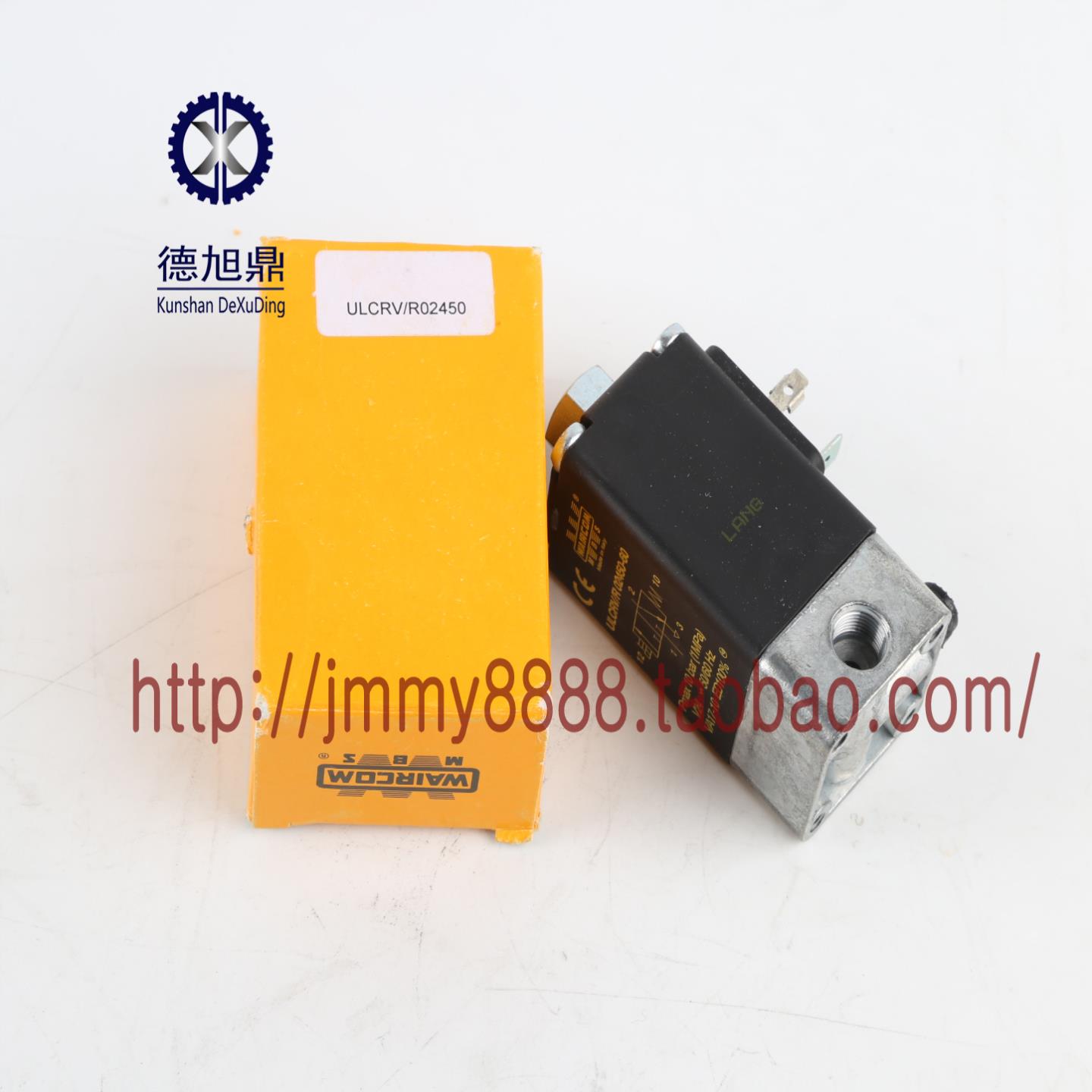 WAIRCOM电磁阀ULCRVR意大利原装