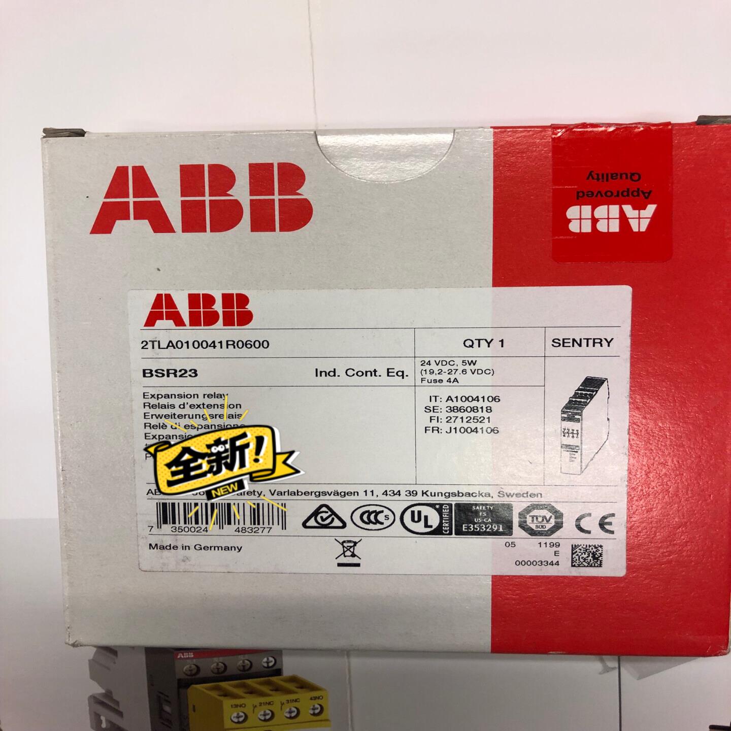 议价ABB BSR23安全继电器带质保